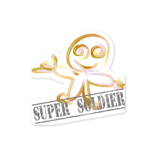 SUPER 　SOLDIER Sticker