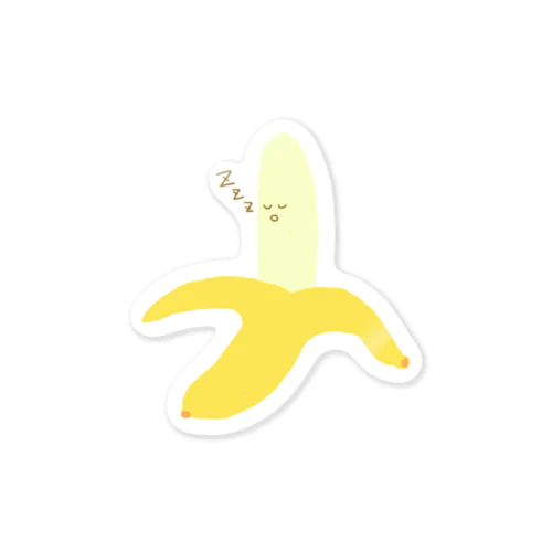 おやすみバナナ Sticker