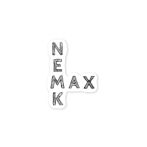 ＮＥＭＫＭＡＸ(黒文字) ステッカー