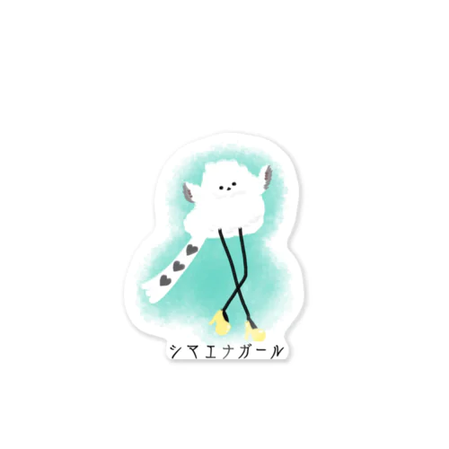 【もこもこ】シマエナガール🕊👠 Sticker