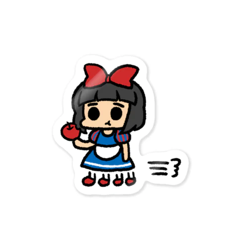 カサカサ白雪姫 Sticker