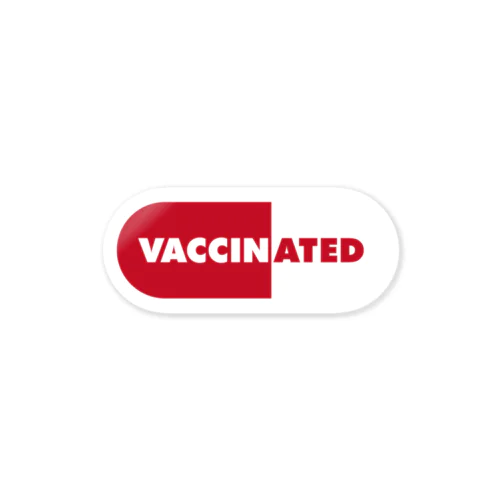 ワクチン接種済 vaccinated 스티커