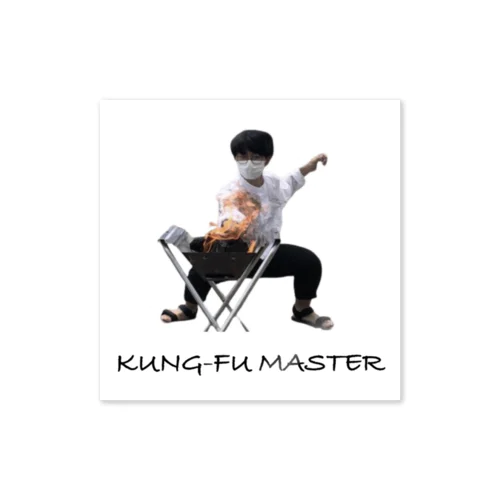 KUNG-FU MASTER ステッカー