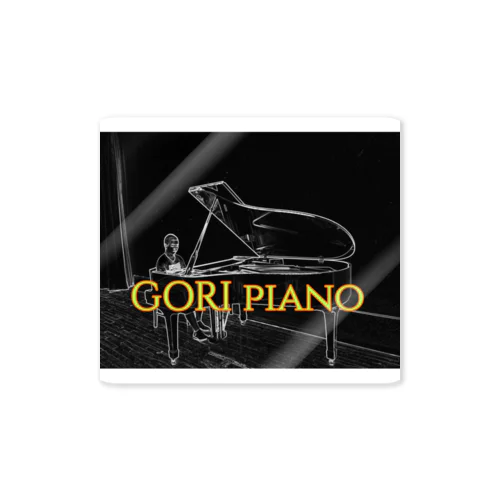 GORI piano 高評‼️ 1番人気 Sticker