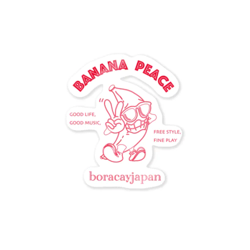 BananaPeace ステッカー