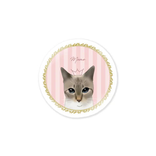 メメたん♡イラスト猫🐈 Sticker