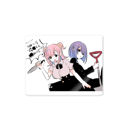 めめたん Sticker