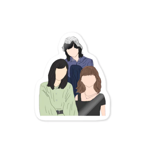 地元の友達シリーズ 3人ver.① Sticker