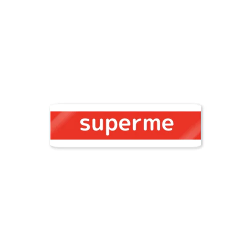 スーパーミー Sticker