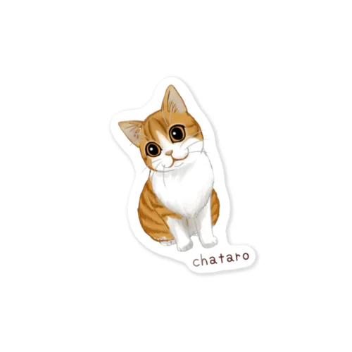 chataro Sticker