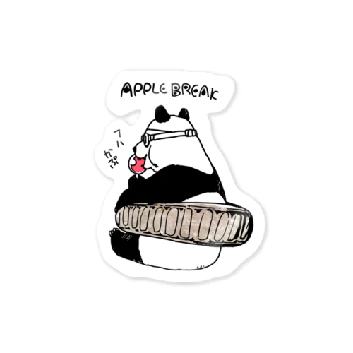 APPLE BREAK Sticker