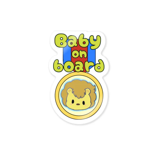 Babyonboard  ライオン Sticker