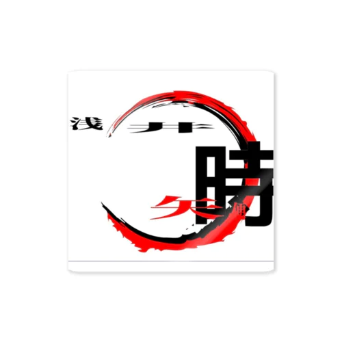 genom Sticker