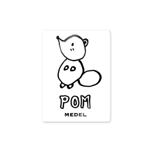 しあわせの白い狸のポン(手描きver.) Sticker
