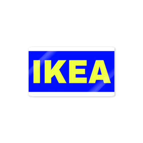 IKEA__world 스티커