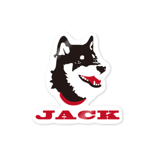 愛犬JACK ステッカー