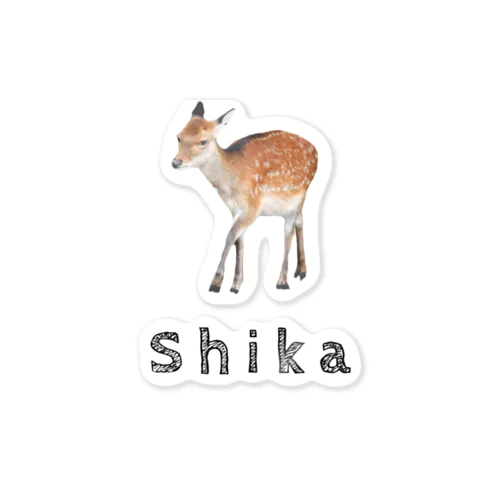 シカのおさんぽ Sticker