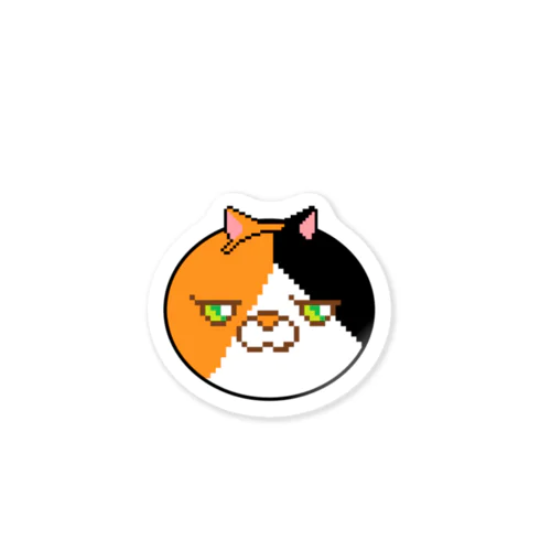 三毛猫ボール Sticker