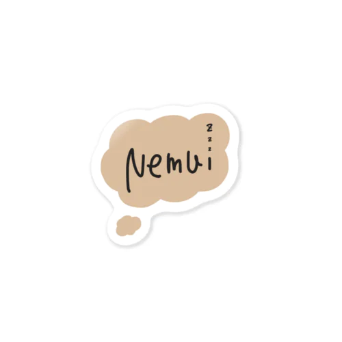 Nemui-zzz ねむい Sticker