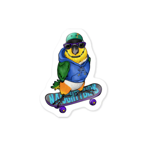 SkaterBirb!! ズグロシロハラインコ Sticker