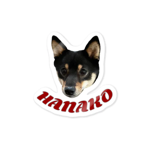 CUTIE DOG “HANAKO” ステッカー