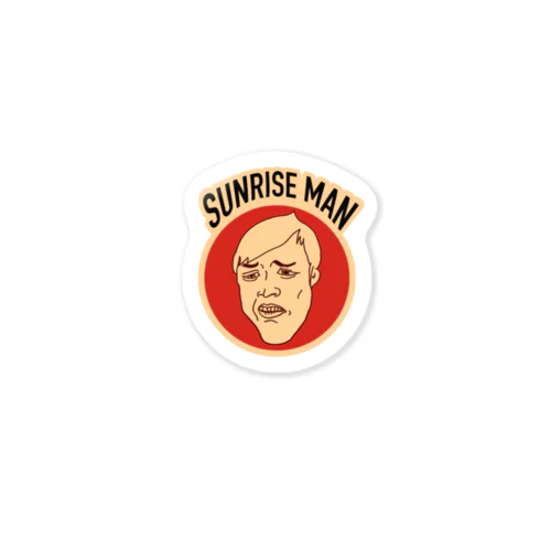 日出男(SUNRISEMAN)しょんぼりレトロ Sticker