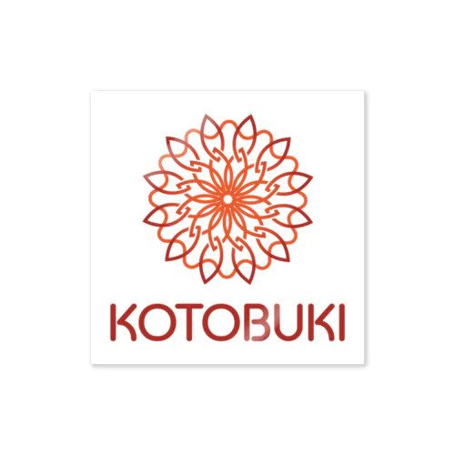 KOTOBUKIロゴ(フチあり) Sticker