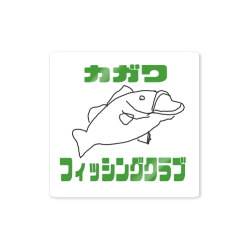 カガワフィッシング ステッカー