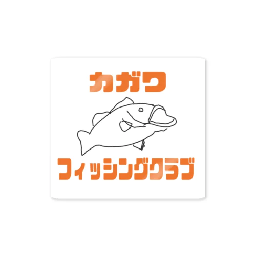 カガワ Sticker