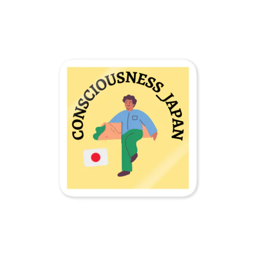 Consciousness_japan ステッカー