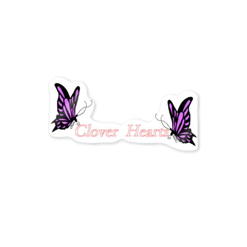 Clover Hearts蝶 Sticker