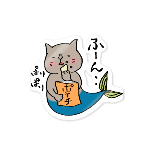 まぐろぺす ふーん Sticker