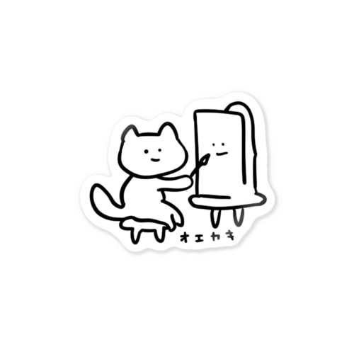 オエカキネコチヤン Sticker