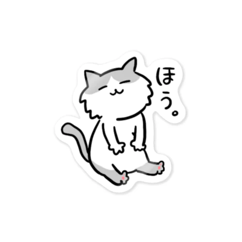 ほほほうにゃん Sticker