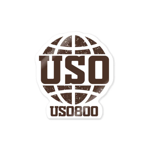 USO800 ステッカー