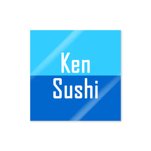 Ken Sushi　ロゴ　ステッカー 스티커