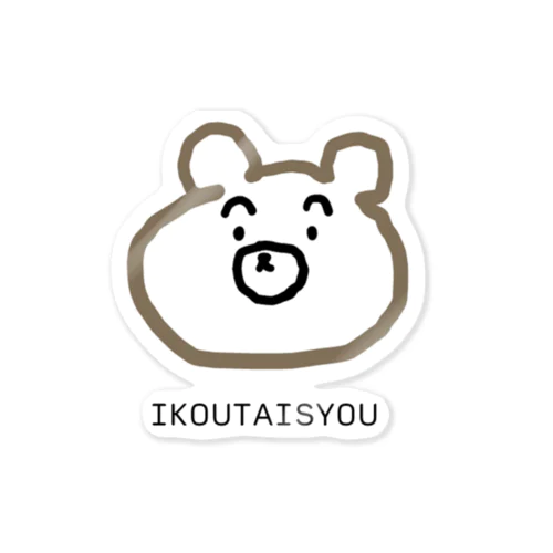 IKOUTAISYOU Sticker
