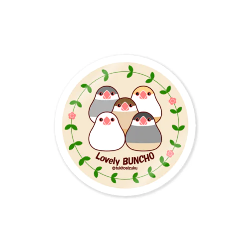 文鳥Familyのステッカー Sticker