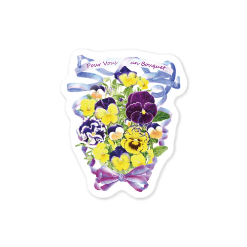 花束を君に　ボタニカルアート　花柄　ステッカー Sticker