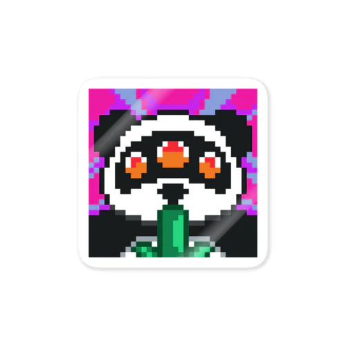 ドット絵三つ目パンダ Sticker