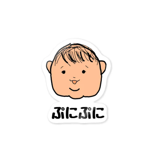 ぷにぷにちゃん Sticker