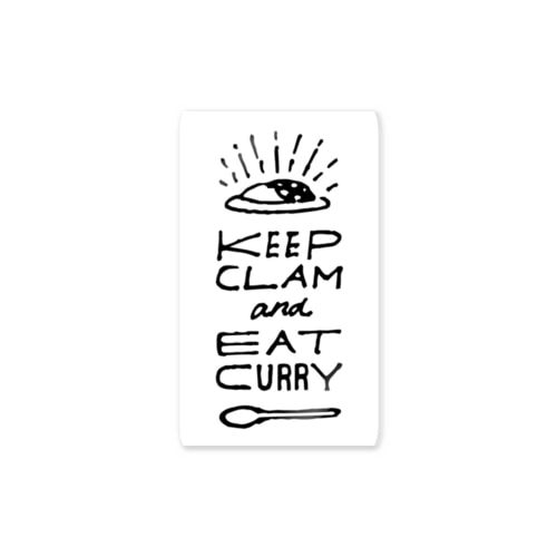 「まぁ落ち着いて、カレーを食べよう」って意味シリーズ の Sticker