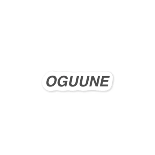 OGUUNE ステッカー Sticker