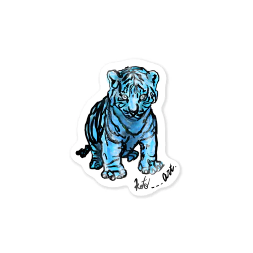 ブルーな子虎 Sticker
