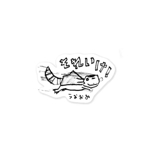 それいけレオパちゃん Sticker