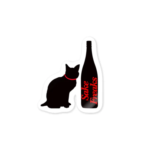 日本酒ステッカー(猫ねこ) ステッカー