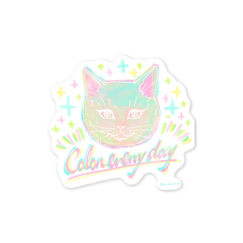 Color every day 日々に彩りを。 Sticker