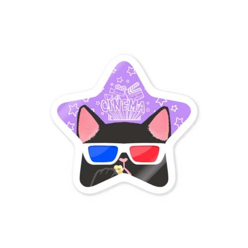 Glasses cat -CINEMA- Sticker