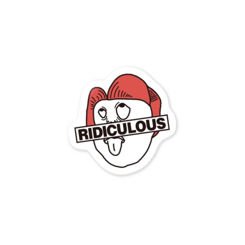 バカバカしいっす Sticker