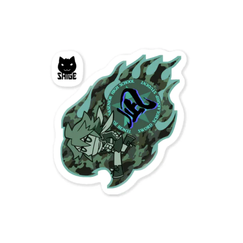 凪 Sticker
